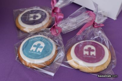 XI Люлякови празници завладяха Бузовград