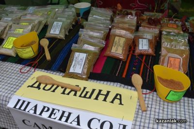 XI Люлякови празници завладяха Бузовград