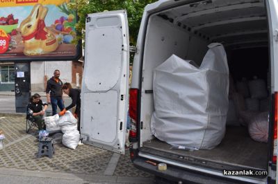 „Капачки за бъдеще“ в Казанлък: Доброволци събираха пластмасови капачки и метални кенчета за неонатална линейка и кувьоз