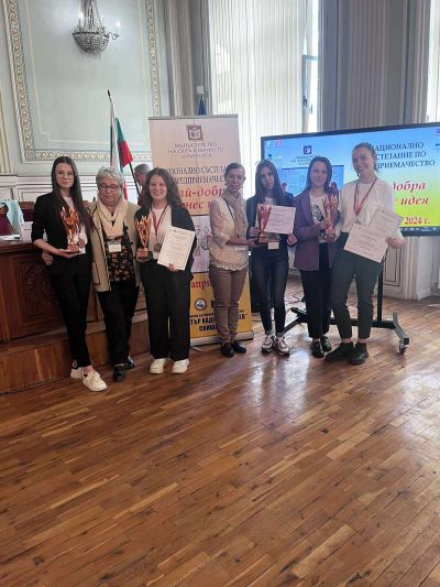 Анджелина Георгиева от ПГЛПТ с трето място в Националното състезание „Най-добра бизнес идея“ 