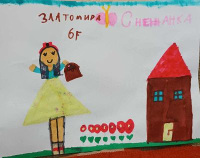 23-ти Април – Международен ден на книгата и авторското право отбелзаха в НЧ „Братство 1869“, с. Енина