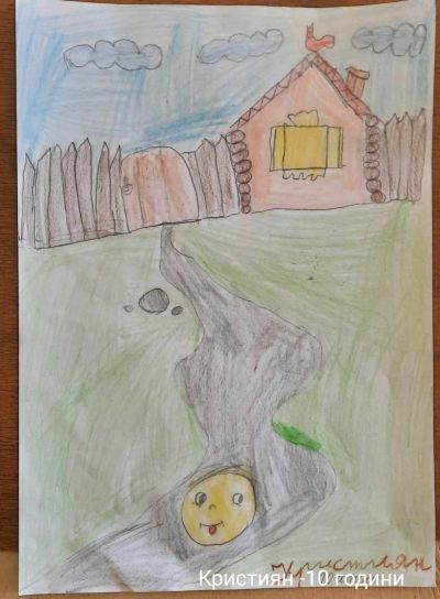 23-ти Април – Международен ден на книгата и авторското право отбелзаха в НЧ „Братство 1869“, с. Енина