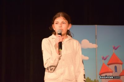 Близо 250 участници събира сцената на НЧ “Искра“ за детско-юношески театрален фестивал “Театрални искри“