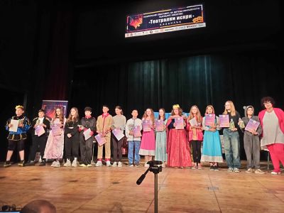 Театралното студио “Светът в детските длани“ към ОУ „Мати Болгария“ с награди от фестивал за детско-юношеско изкуство