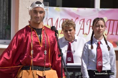 Механото отпразнува 99-та годишнина