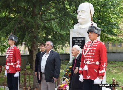 ПГ “Иван Хаджиенов“ на 99 години