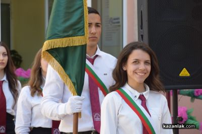 Механото отпразнува 99-та годишнина