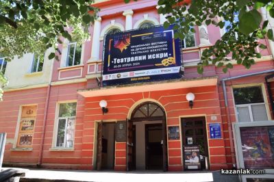 Близо 250 участници събира сцената на НЧ “Искра“ за детско-юношески театрален фестивал “Театрални искри“