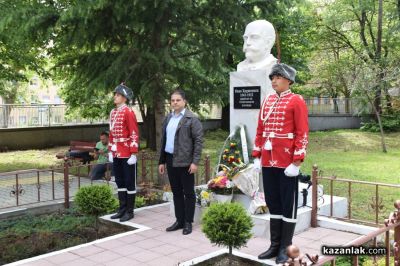 Механото отпразнува 99-та годишнина