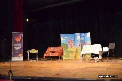 Близо 250 участници събира сцената на НЧ “Искра“ за детско-юношески театрален фестивал “Театрални искри“