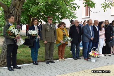 Механото отпразнува 99-та годишнина