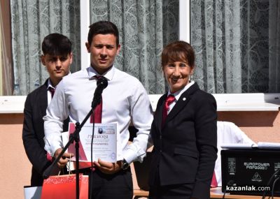 Механото отпразнува 99-та годишнина