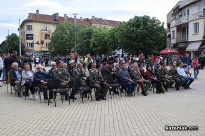 61 СМБ със специална програма по случай 6 май в Казанлък