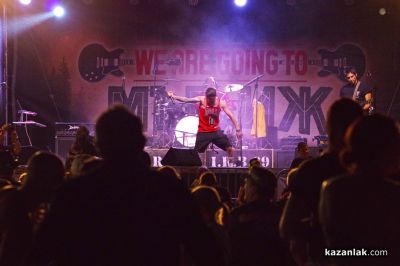 Down Town, Cool Den, Nameless Day Ritual и още много други разтърсват сцената на We are going to Мъглиж