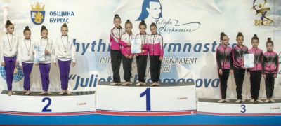 Сред най-добрите в конкуренция с 8 държави са казанлъшките гимнастички
