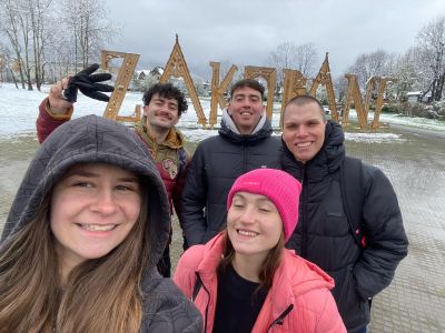 Младежки обмен „Млади кибер пазители” отново с казанлъшко участие