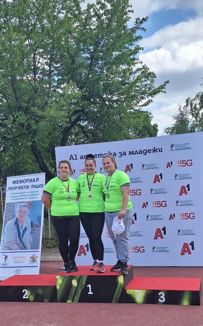 С два медала са казанлъшките лекоатлетки от мемориален турнир в София