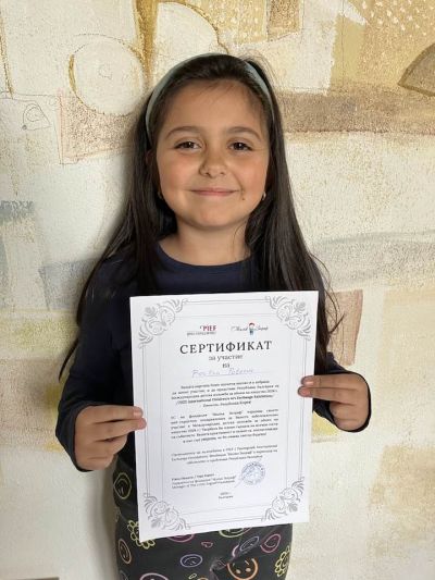 Малки талантливи художници от Казанлък участваха в международен конкурс