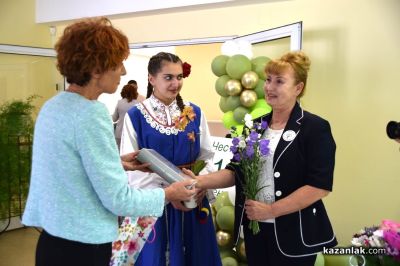 Дневният център за пълнолетни лица с увреждания стана на 1 година 