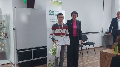 Нови успехи за географския отбор на Математическата гимназия