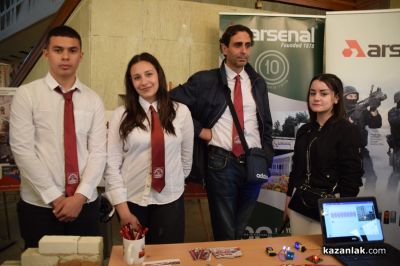 При голям интерес премина 12-ата Областна панорама на професионалното образование и кариерно ориентиране в Казанлък 