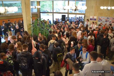При голям интерес премина 12-ата Областна панорама на професионалното образование и кариерно ориентиране в Казанлък 