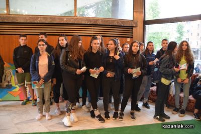 При голям интерес премина 12-ата Областна панорама на професионалното образование и кариерно ориентиране в Казанлък 