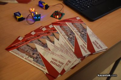 При голям интерес премина 12-ата Областна панорама на професионалното образование и кариерно ориентиране в Казанлък 