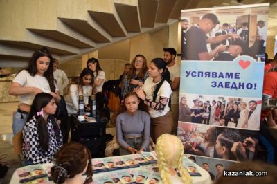 При голям интерес премина 12-ата Областна панорама на професионалното образование и кариерно ориентиране в Казанлък 