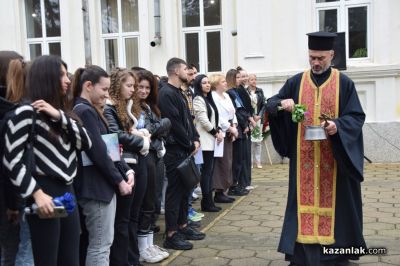 Патронен празник на ПХГ „Св. Св. Кирил Методий“ гр. Казанлък 