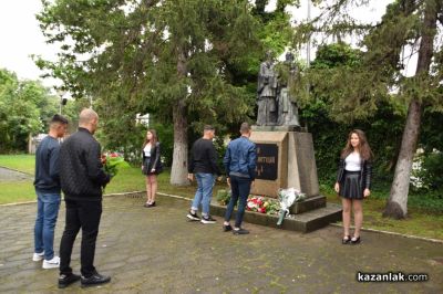 Патронен празник на ПХГ „Св. Св. Кирил Методий“ гр. Казанлък 