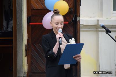 Директорът на ПХГ „Св. Св. Кирил Методий“: Да е свято името на патроните на нашата гимназия! Да е свято бъдещето на Хуманитарната гимназия!