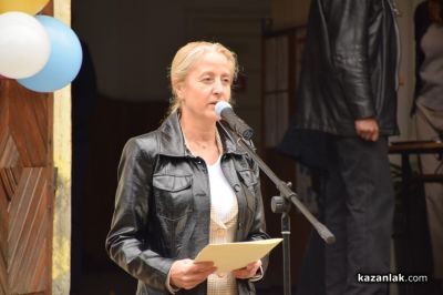 Директорът на ПХГ „Св. Св. Кирил Методий“: Да е свято името на патроните на нашата гимназия! Да е свято бъдещето на Хуманитарната гимназия!