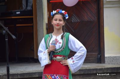 Патронен празник на ПХГ „Св. Св. Кирил Методий“ гр. Казанлък 