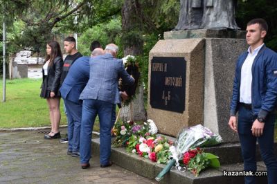 Патронен празник на ПХГ „Св. Св. Кирил Методий“ гр. Казанлък 