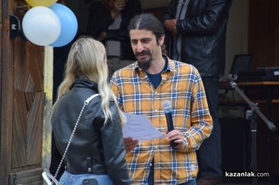 Директорът на ПХГ „Св. Св. Кирил Методий“: Да е свято името на патроните на нашата гимназия! Да е свято бъдещето на Хуманитарната гимназия!