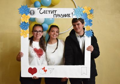 Професионална гимназия по лека промишленост и туризъм на 59 години