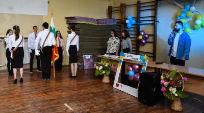 Професионална гимназия по лека промишленост и туризъм на 59 години