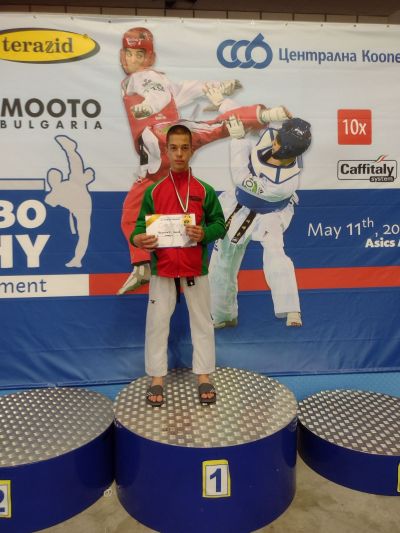 Таекуондистите от двата казанлъшки клуба с множество медали от турнира “Турбо Трофи“