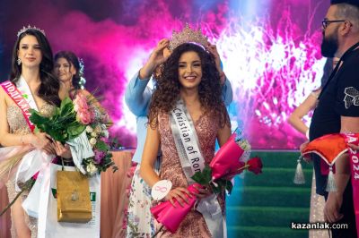 Неделина Неделчева е Царица Роза 2024