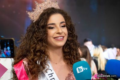 Неделина Неделчева е Царица Роза 2024