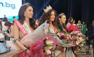 Неделина Неделчева е Царица Роза 2024