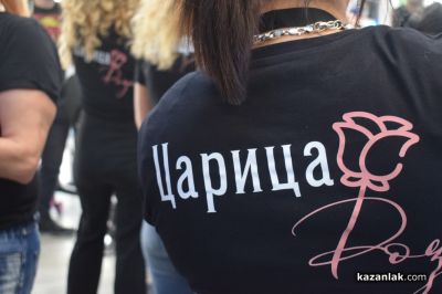 27 стилисти се грижат за перфектния външен вид на претендентките за короната на “Царица Роза 2024“