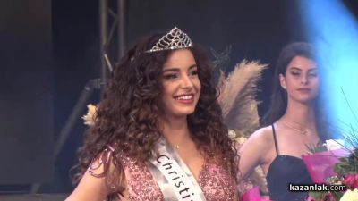 Неделина Неделчева е Царица Роза 2024