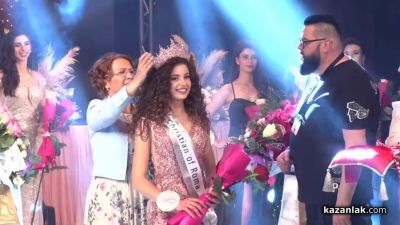 Неделина Неделчева е Царица Роза 2024