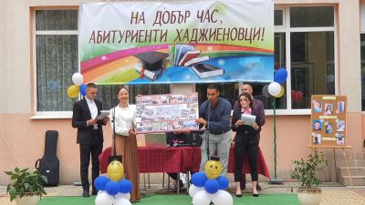 Механото изпрати своите абитуриенти