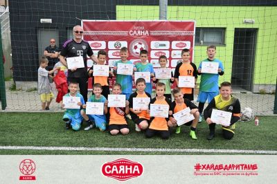 “Мати Болгария“ се класира за регионалния финал по футбол за ученици