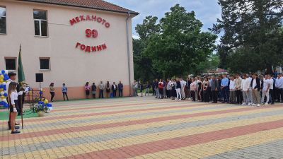 Механото изпрати своите абитуриенти