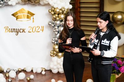 ПГЛПТ изпрати випуск 2024