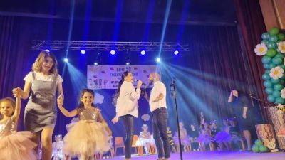 Филиалът на ДГ “Юрий Гагарин“ в село Розово отпразнува 50-годишен юбилей 